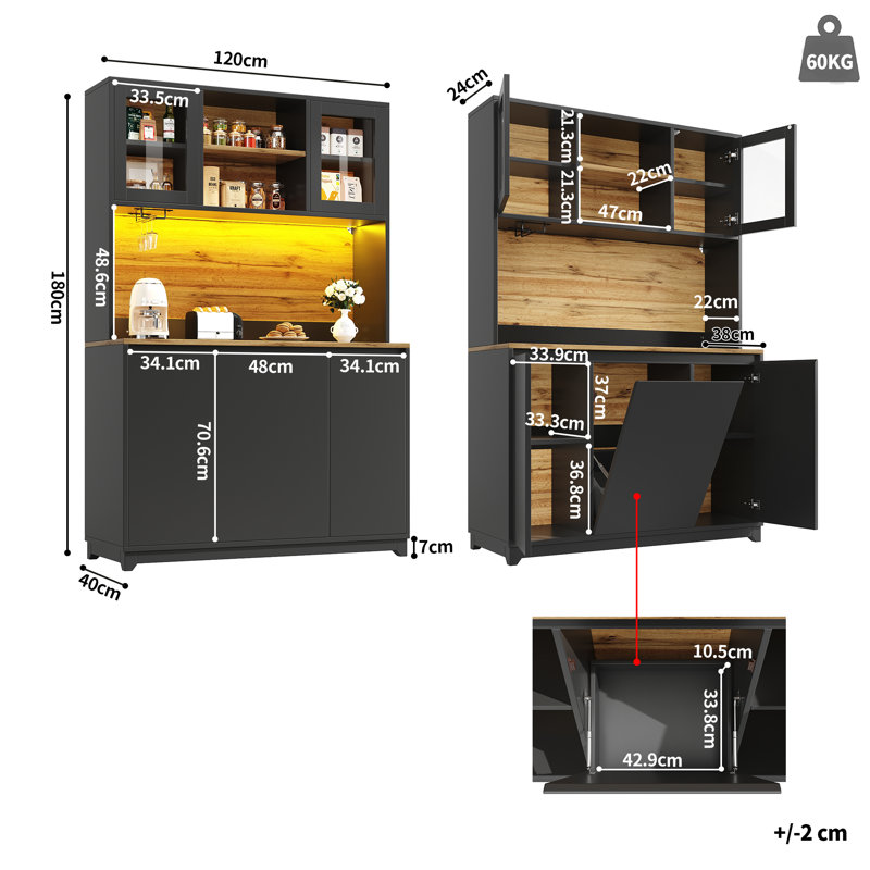 180cm Kitchen Pantry