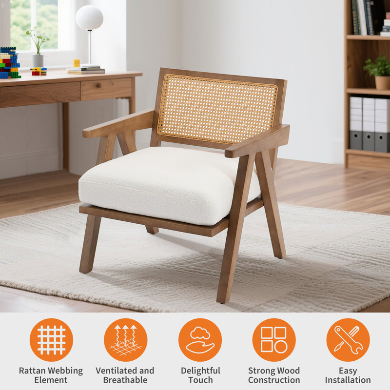 Upholstered Accent Chair