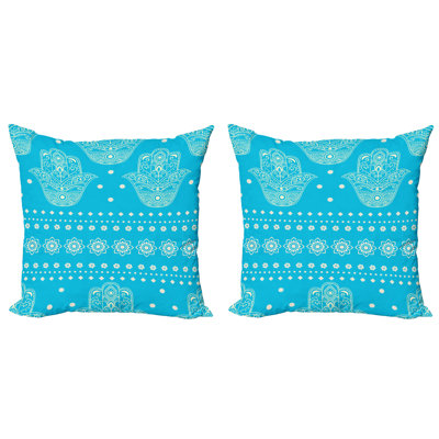 Ambesonne Floral Reversible Pillow Cover