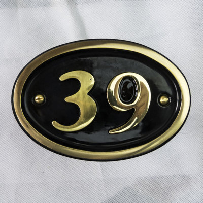Tyrinia 10cm H Reflective Aluminum House Number