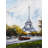 Driving near the Eiffel Tower Duvet Cover | Home Decor