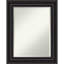 Miroir mural biseauté Lago-95891555