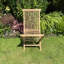 Bramford Patio Dining Armchair