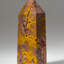 Genuine Polished Mookaite Point from Madagascar (0.25 lbs)