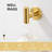 Wall Mounted Towel Hook-49135743