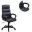 Chaise de bureau en similicuir