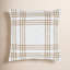 Coussin Attica-1624746555