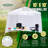 Caravan Canopy White Polypropylene Side Wall for Canopy