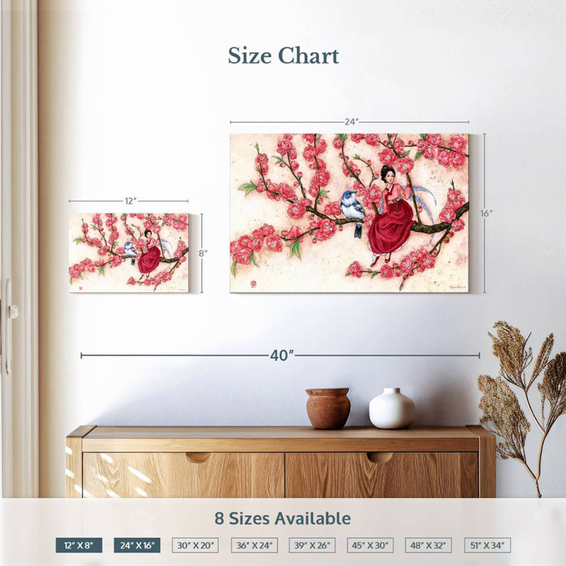 Kelan Peach Blossom, 16" H x 24" W