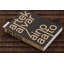 Vintage One-of-a-Kind 5'5" X 8'4" Area Rug