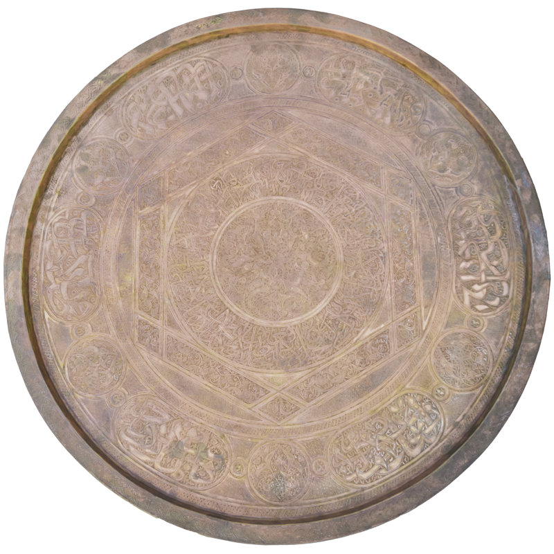 Decorative Tray