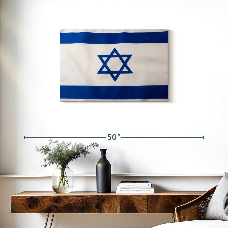 Borges Israel Flag, 20" H x 30" W