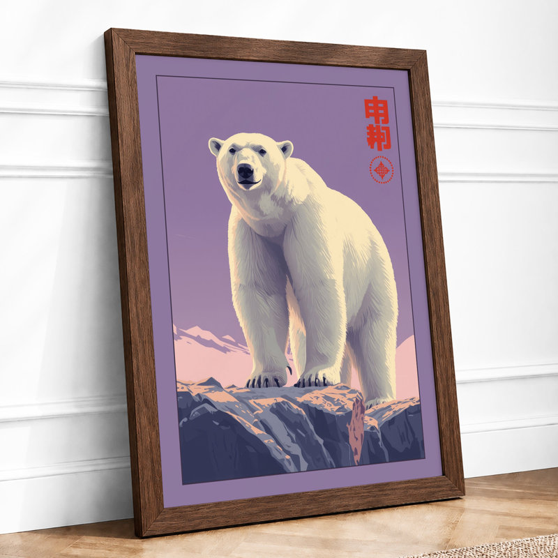 Polar Bear at Dawn Japandi - Framed Print, A2 - 59.4 x 42.0 cm, Walnut