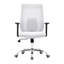 Chaise de travail en filet-1183323973