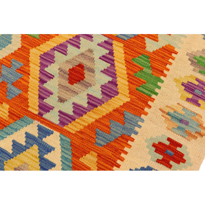 Tapis rouille / beige / bleu / doré en laine noué à la main Matz 5 pi x 6 pi 5 po Matz