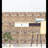 Hamdija Non-Wall Damaging Wall Decal