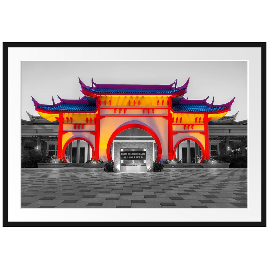 Gerahmtes Poster Chinesischer Tempel in Bunt