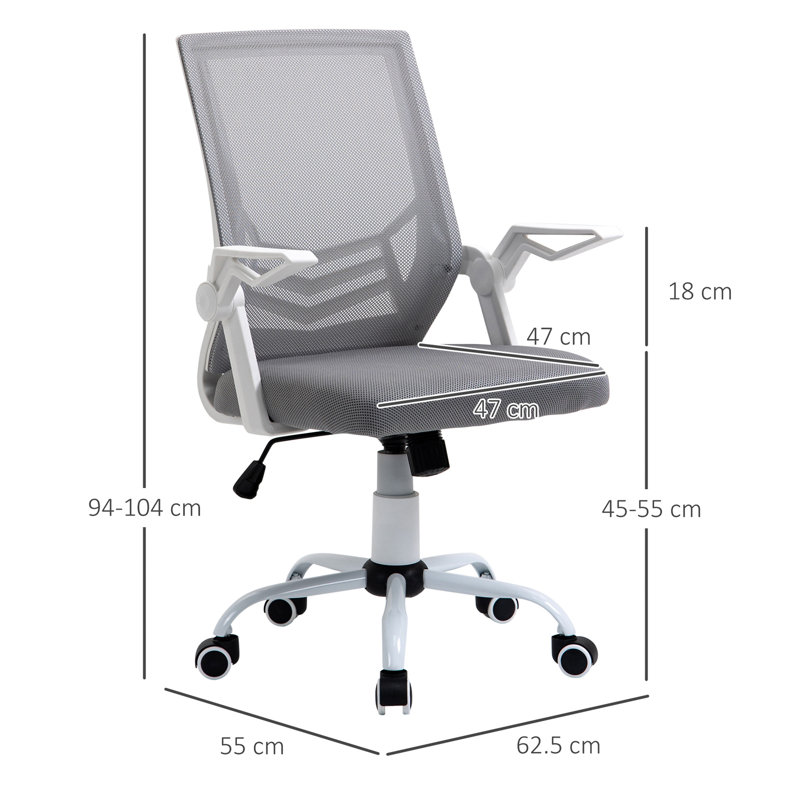 Inbox Zero Office Chair