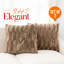Housse et insert de coussin en fausse fourrure -576448737-576682800