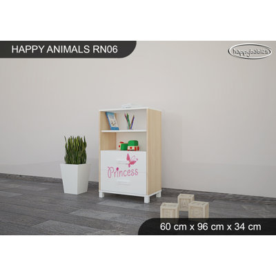 60cm W Kids Cube