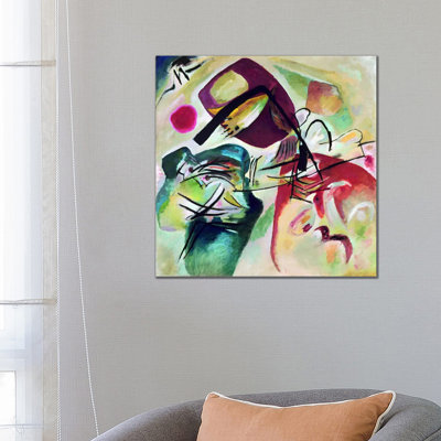 With Black Arch by Wassily Kandinsky - Wrapped Canvas Painting