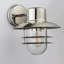 Nairobi Chrome 23.5cm H Outdoor Wall Lantern