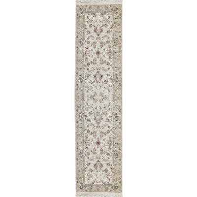 One-of-a-Kind 2'6" X 10' Area Rug