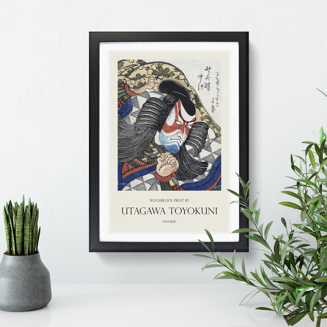 Ichikawa Danjuro IV by Utagawa Toyokuni - Picture Frame Art Prints