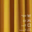 Extra Long & Extra Wide Decorative Curtain Single Panel-73230524-73230533