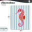 Hippocampe Boho sur toile rayée, design par Indira Prieto | IndySign-365895082