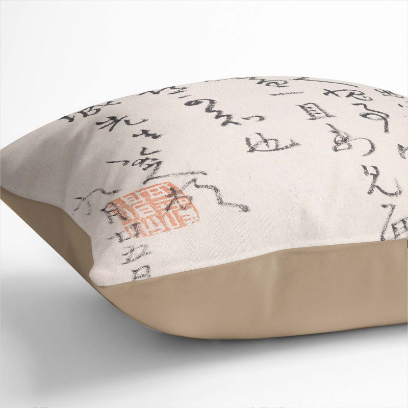 Square Throw Cushion, 40cm H x 40cm W x 15cm D, Stone