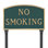 No Smoking Statement Garden Sign