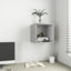 Dorli 2 Piece Square Cube Shelf-444843383