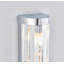 Shadow Dimmable Vanity Light