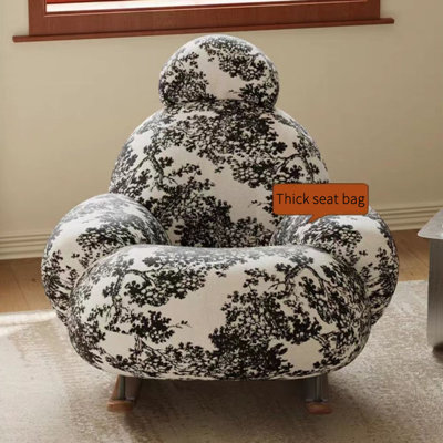 Chaise berçante rétro à motif unique