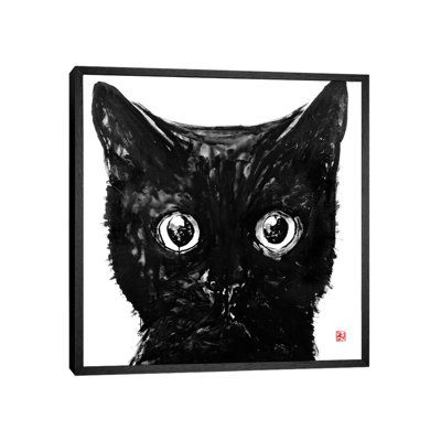 Stunned 1 Piece Wall Art on Canvas