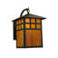 1 - Light Outdoor Wall Lantern