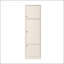 Grand garde-manger étroit avec tablettes réglables et ensemble anti-basculement-630081416