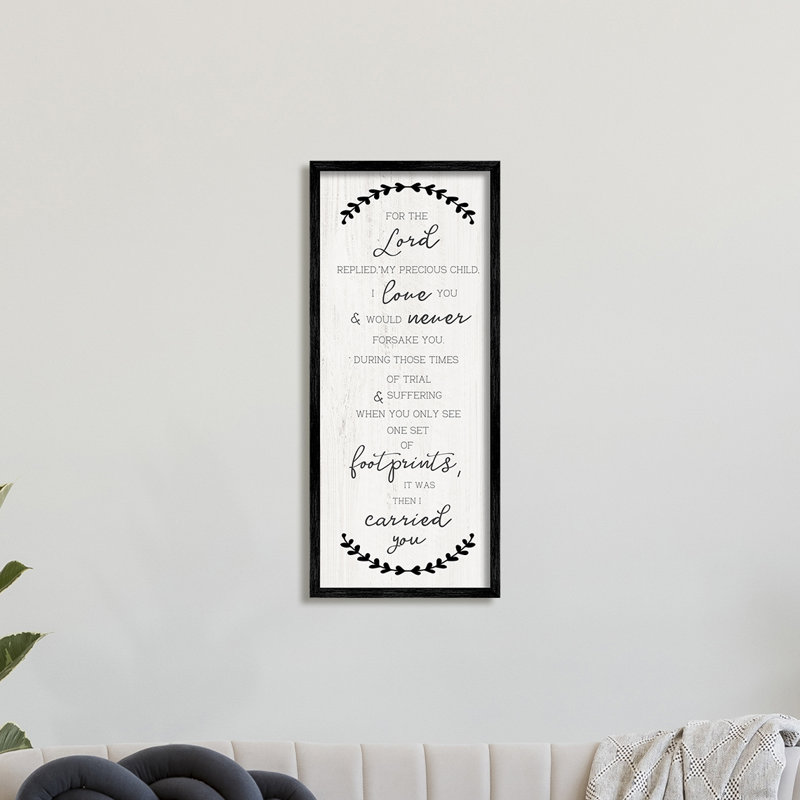 Art textuel sur panneau de fibres à densité moyenne, H 30 po x l 13 po, Giclée encadrée noir minuit