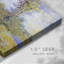 «Vethueil» par monet-Gallery, toile tendue-1711114874