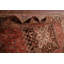 Tapis géométrique rétro 8 x 11