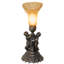 Babis Table Lamp