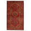 Anadol Red Rug 4'0" x 6'10"
