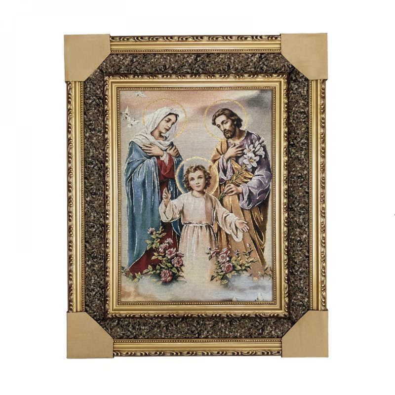 Tapisserie encadrée «Sainte Famille»