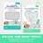 Cotton Swaddle