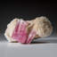 Rubellite Tourmaline from Nuristan Province, Afghanistan