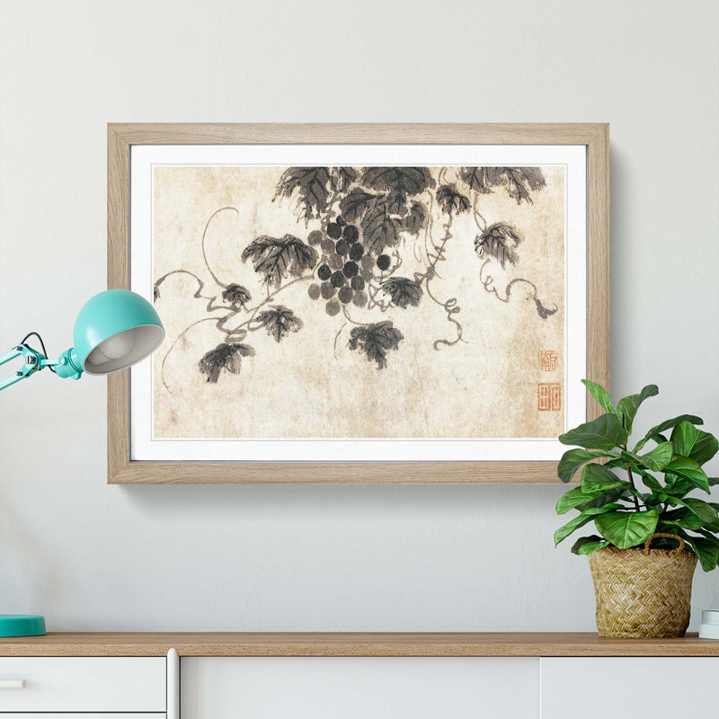 A Fruit Tree by Shen Zhou - Single Picture Frame Painting, 24cm H x 33cm W x 2cm D, Oak Framed