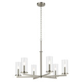 21.75" 6-Light Chandelier