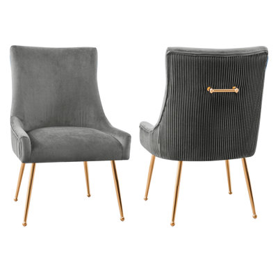 Aizhan Upholstered Side Chair