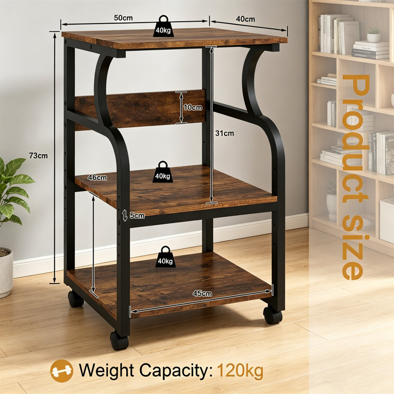 73cm H x 50cm W Printer Stand